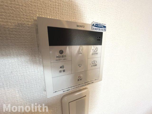 ポラールの設備