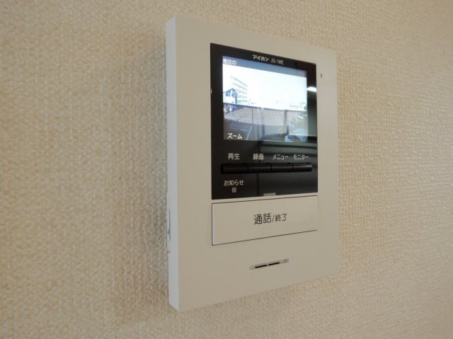 【セキュリティ】 | グリーンプラザ市場Ⅱ