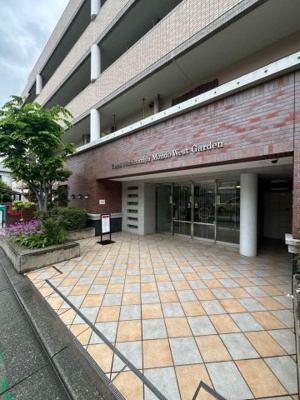 【エントランス】 | ロイヤル西宮門戸ウェストガーデン