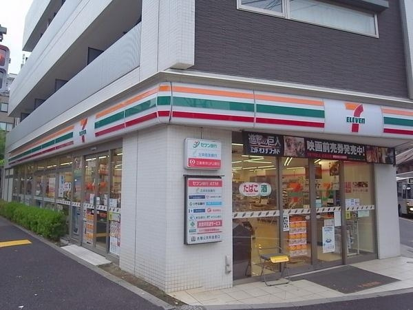 ＭＡＩＳＯＮ　ＦＵＲＵＫＩのその他|セブンイレブン荻窪桃二小南店