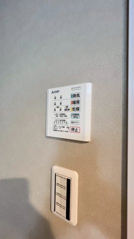 グランドメゾン新伊丹の冷暖房・空調設備|冷暖房・空調設備