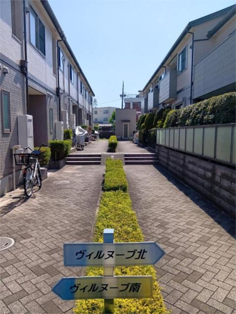 ヴィルヌーブ南棟のその他共用部分