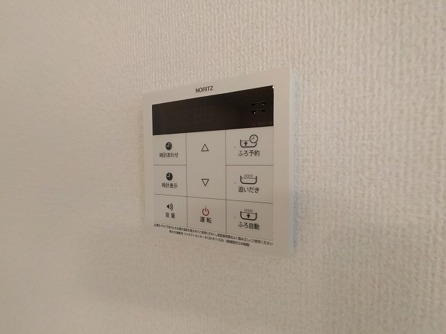 神戸市北区鈴蘭台西町５丁目のアパート