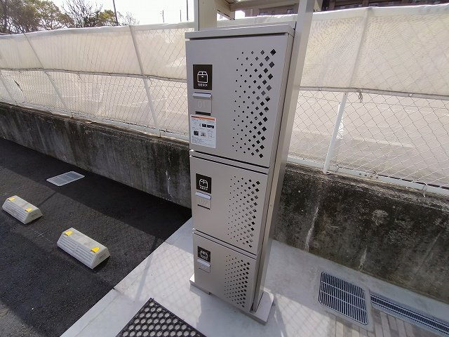 神戸市北区鈴蘭台西町５丁目のアパート