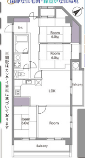 【間取り】 | 【三旺マンション南明】✨️田代小学校・城山中学校