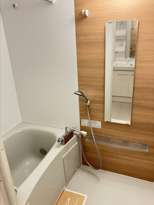 【浴室】 | アスティⅡ