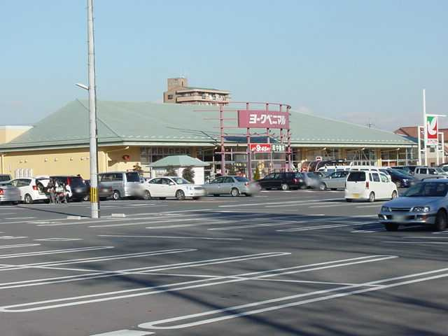 仮）スターテラスⅡ岩曽の周辺|ヨークベニマル泉が丘店まで2,845ｍ