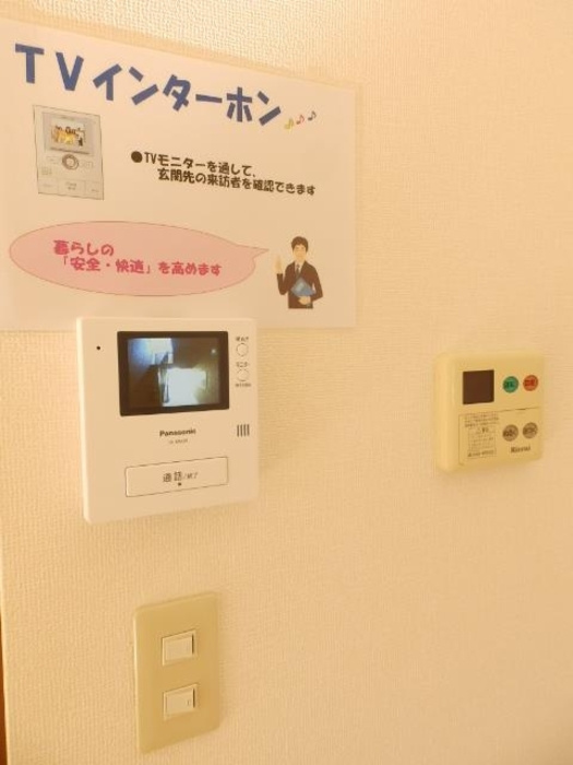 グランフェリオ B棟のセキュリティ|ＴＶインターホン