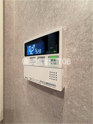 【設備】 | ジュノ羽根木公園 | 給湯リモコン