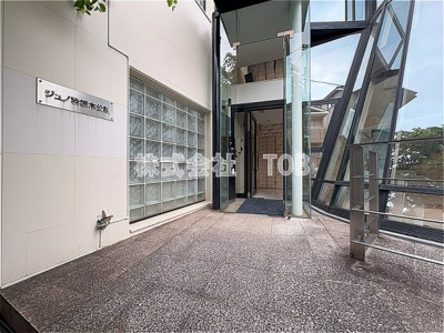 【エントランス】 | ジュノ羽根木公園