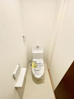 【トイレ】 | 広島市安佐南区中筋３丁目