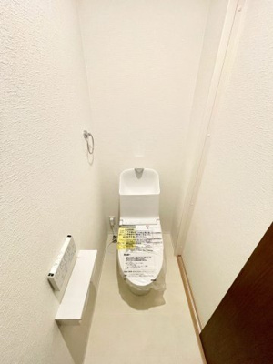 【トイレ】 | 広島市安佐南区中筋３丁目