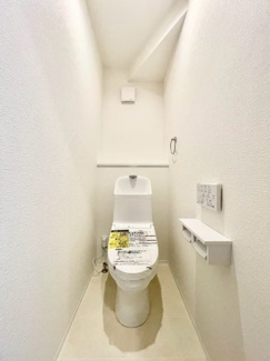 【トイレ】 | 広島市安佐南区中筋３丁目