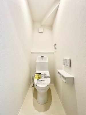 【トイレ】 | 広島市安佐南区中筋３丁目