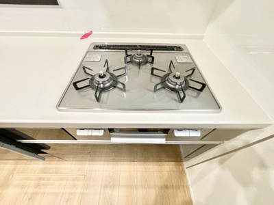 【その他】 | 広島市安佐南区中筋３丁目