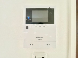 【防犯設備】 | 広島市安佐南区中筋３丁目