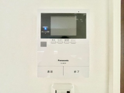 【防犯設備】 | 広島市安佐南区中筋３丁目