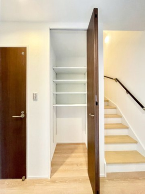 【収納】 | 広島市安佐南区中筋３丁目