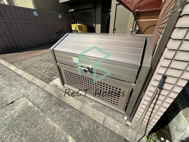 ベルトピア飾磨のその他共用部分