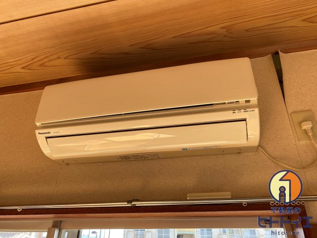 田中ハイツの設備|全室エアコン付きです