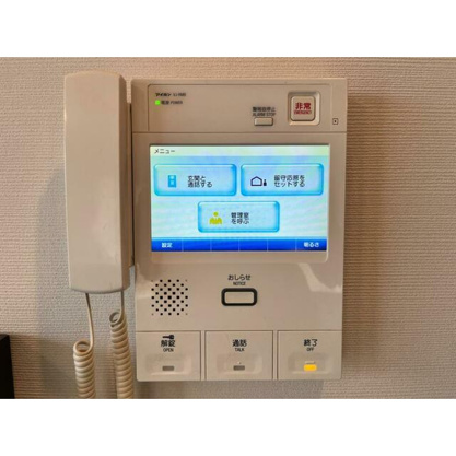 【セキュリティ】 | スカイリゾート伊豆高原