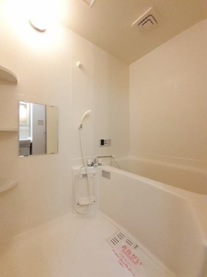 【浴室】 | サンリット　コートⅠ