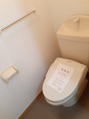 【トイレ】 | サンリット　コートⅠ