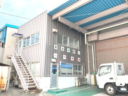 西淀川区中島2丁目　貸倉庫の外観