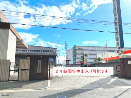 西淀川区中島2丁目　貸倉庫の外観