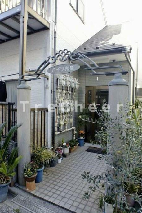 ハイツ光楽のエントランス