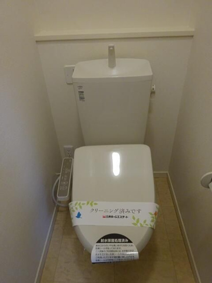 【トイレ】 | エストワンツーツー（Ｅｓｔ１２２）