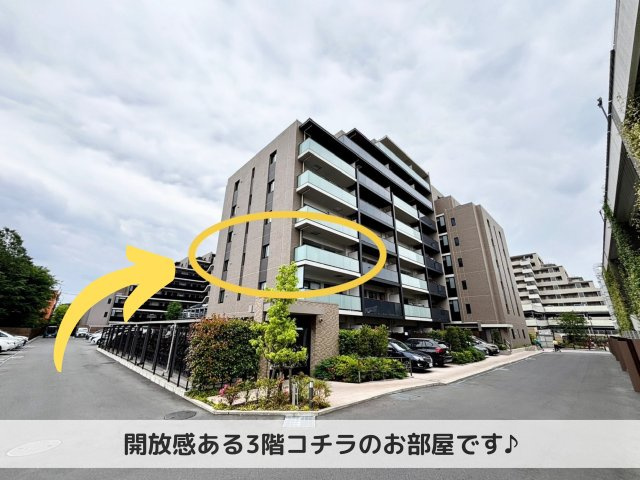 お住替♪メイツ一橋学園SUITEの画像