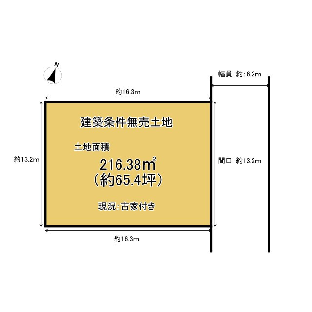 長岡京市泉が丘