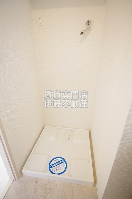 プレミアム黒川の設備