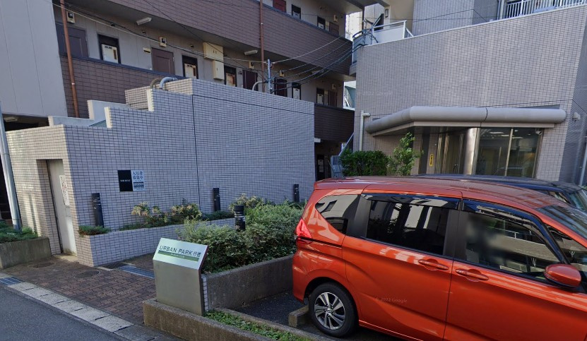 アーバンパーク行徳 のエントランス