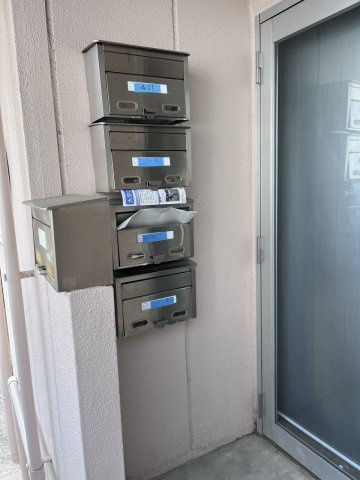 パレドール駅東のその他共用部分|集合郵便受け