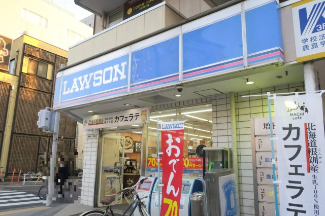 パレドール駅東のその他|コンビニ徒歩約3分