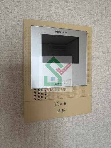 アムール星の宮のセキュリティ