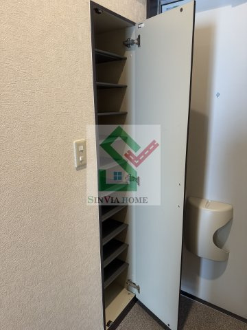 アムール星の宮のその他