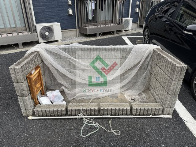 アムール星の宮のその他