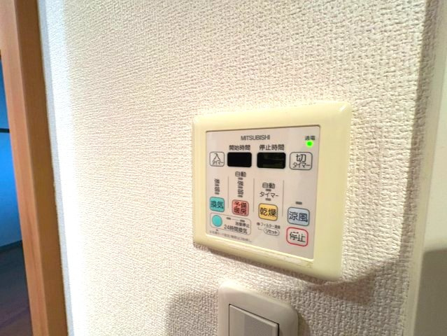 ラ・メゾンＭＳⅡの設備