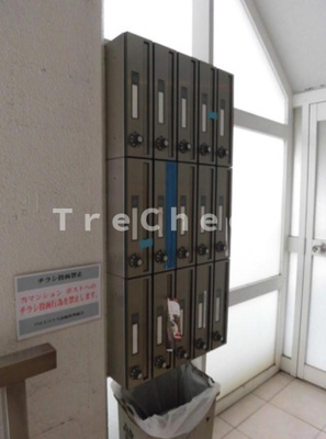 【その他共用部分】 | プロスパラス高輪