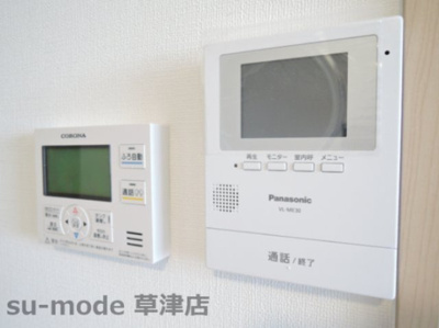 【セキュリティ】 | CAオレンジフィール