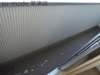 【バルコニー】 | CAオレンジフィール | バルコニーがあります