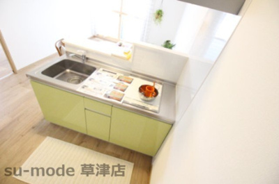 【キッチン】 | CAオレンジフィール | キッチンです