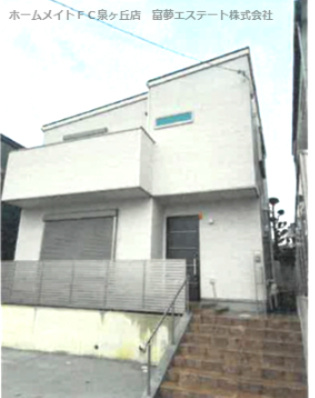 中区土師町戸建の外観