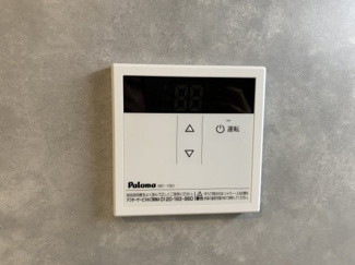 【設備】 | 扇町A棟WEST