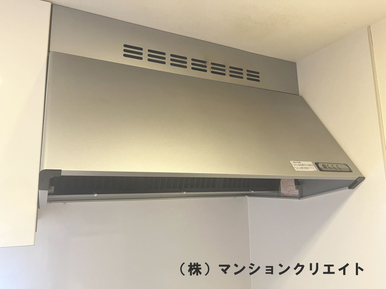 サーパス西別院のキッチン|キッチンフード