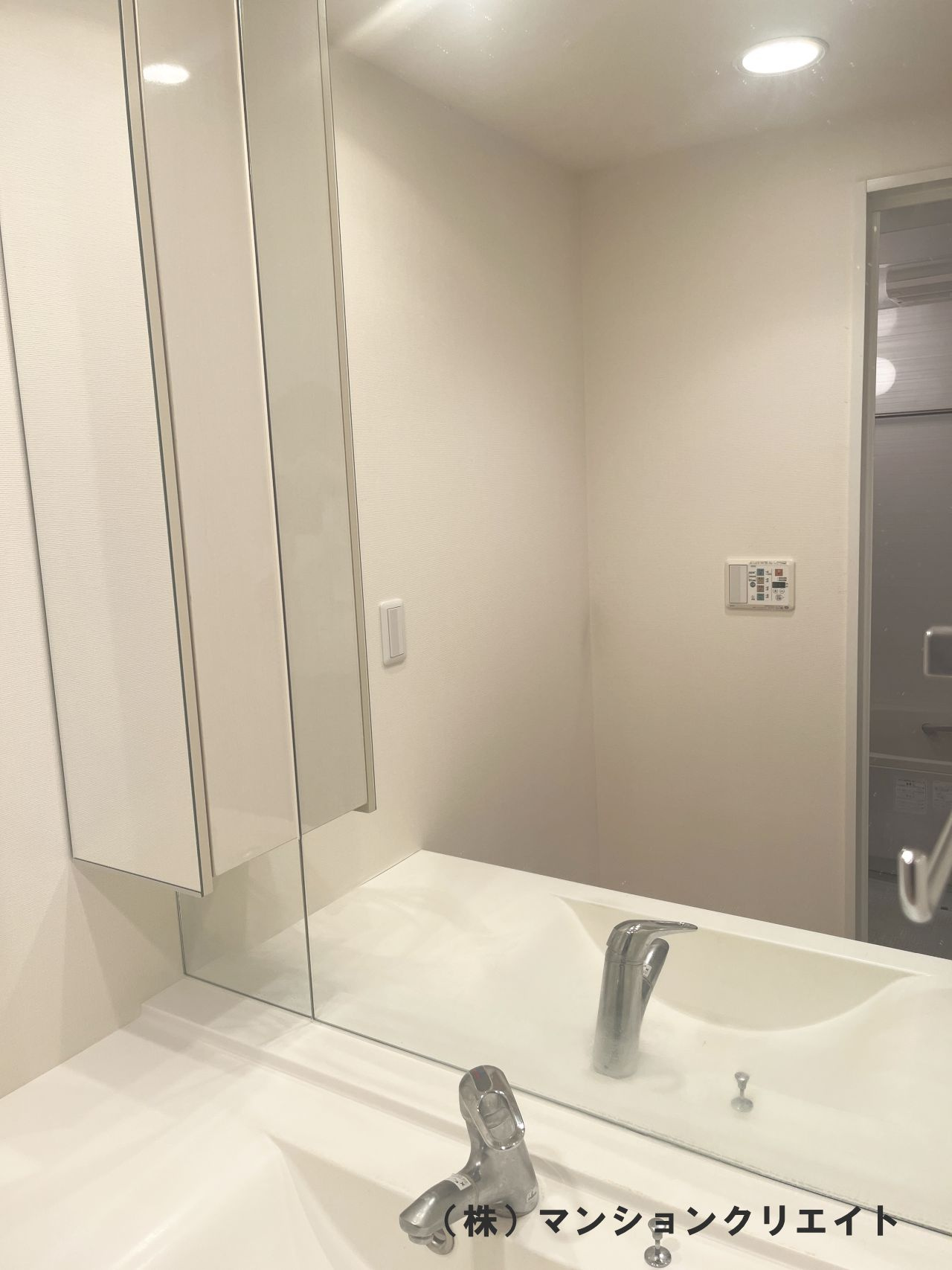 サーパス西別院の独立洗面台|システム洗面化粧台