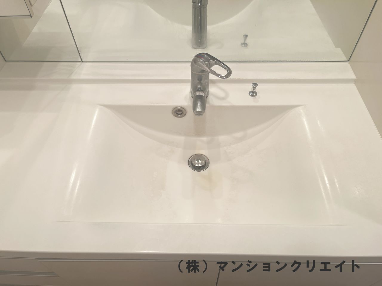 サーパス西別院の独立洗面台|洗面ボウル